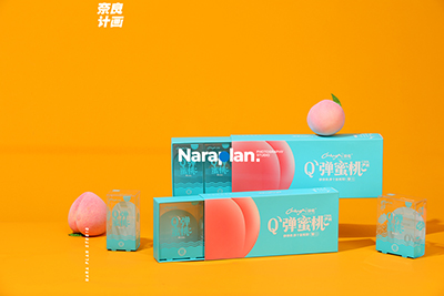 彩盒