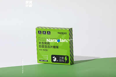 彩盒