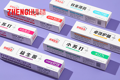 药妆化妆品